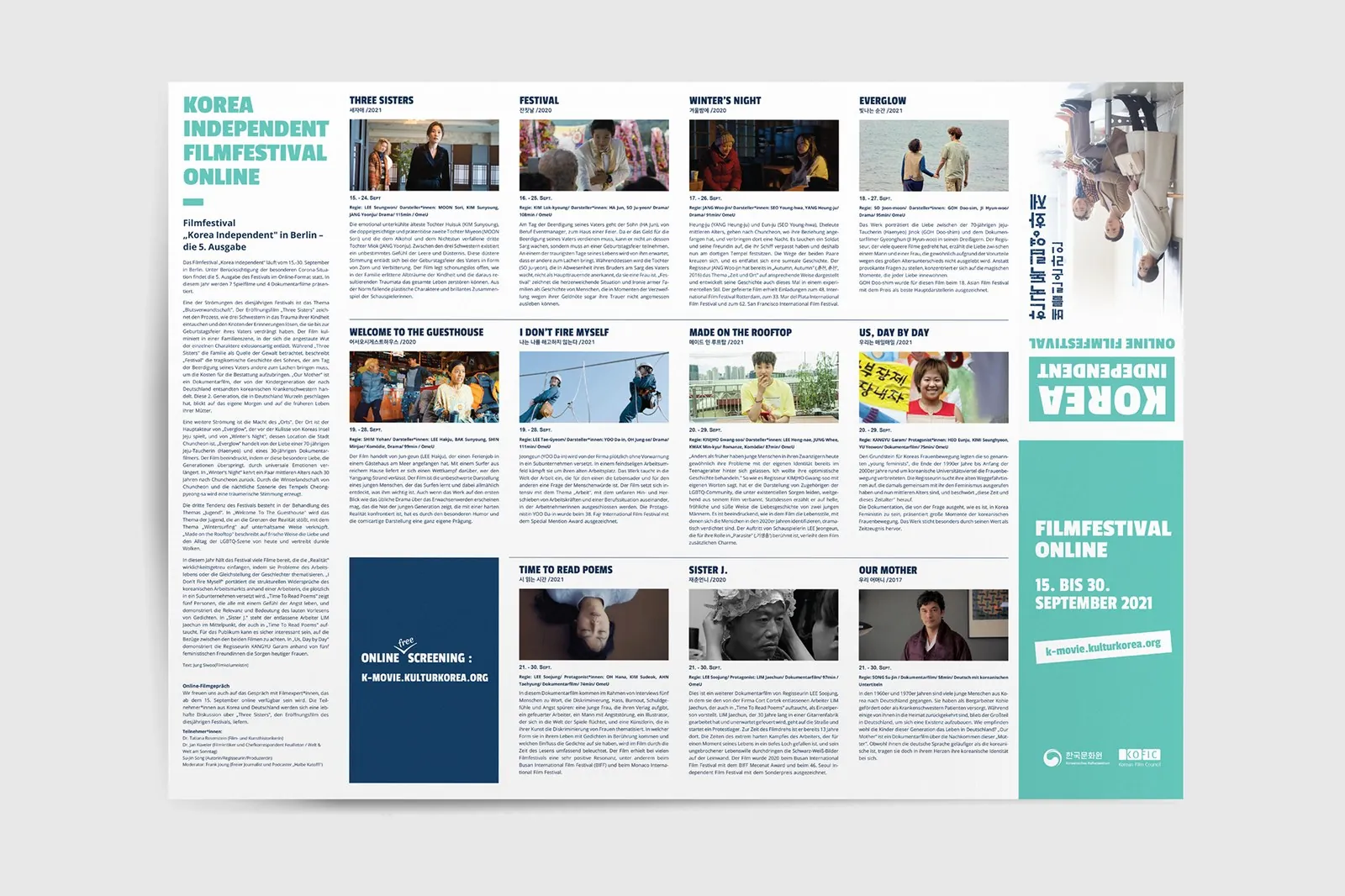 KIFF 2021 online festival graphic