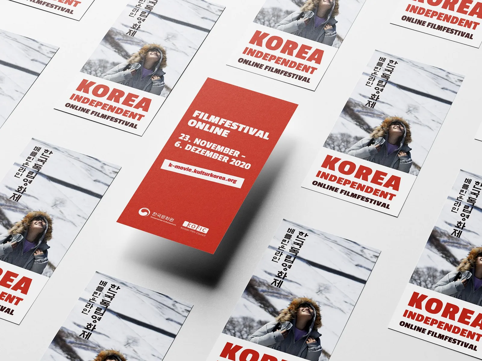 KIFF 2020 online festival graphic