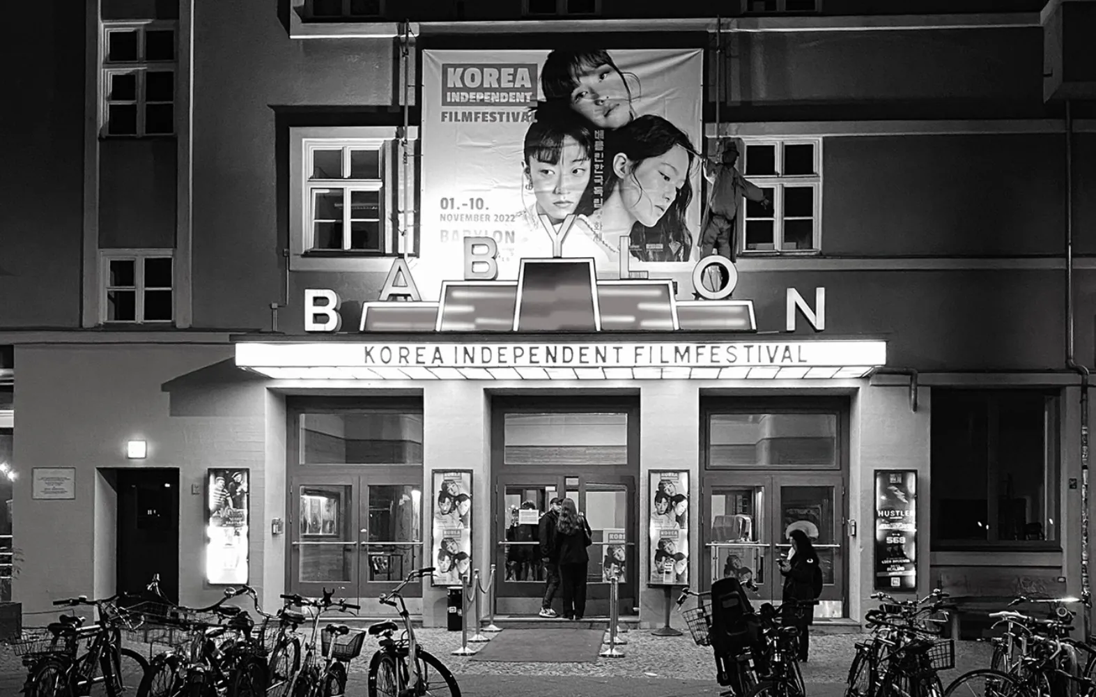 KIFF 2022 at Babylon — wide venue view