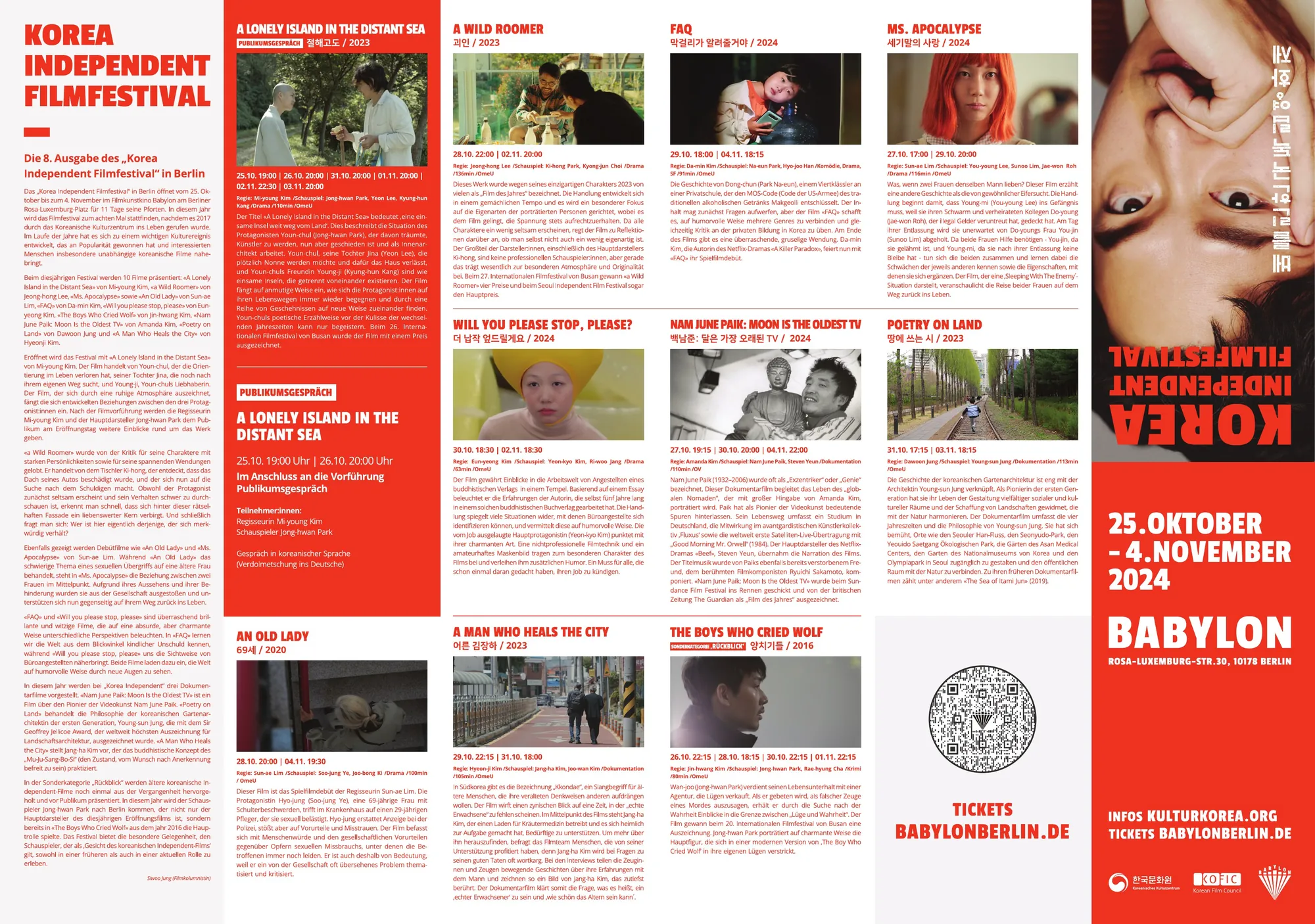 KIFF 2024 program booklet — spread 1