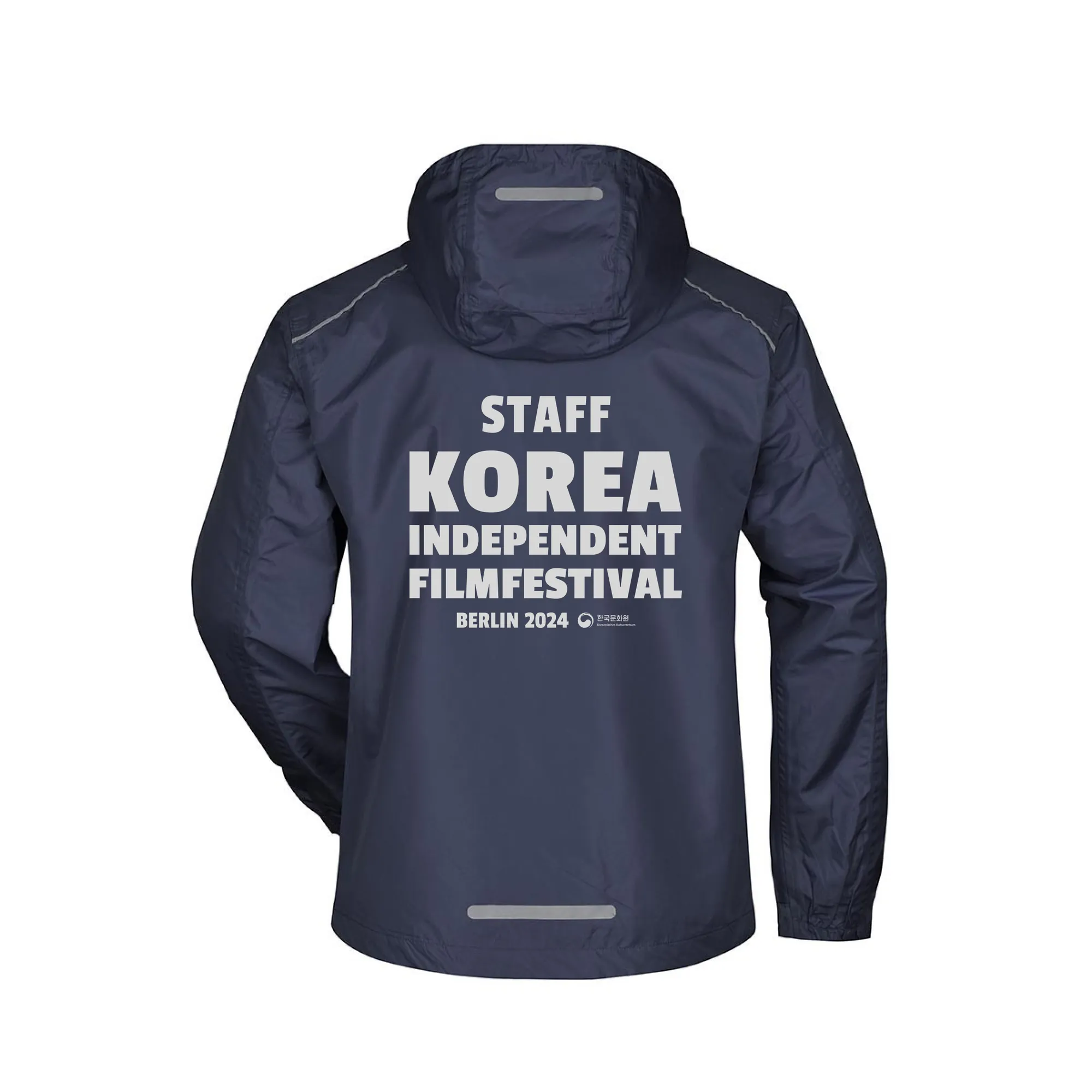 KIFF 2024 staff jacket with festival branding