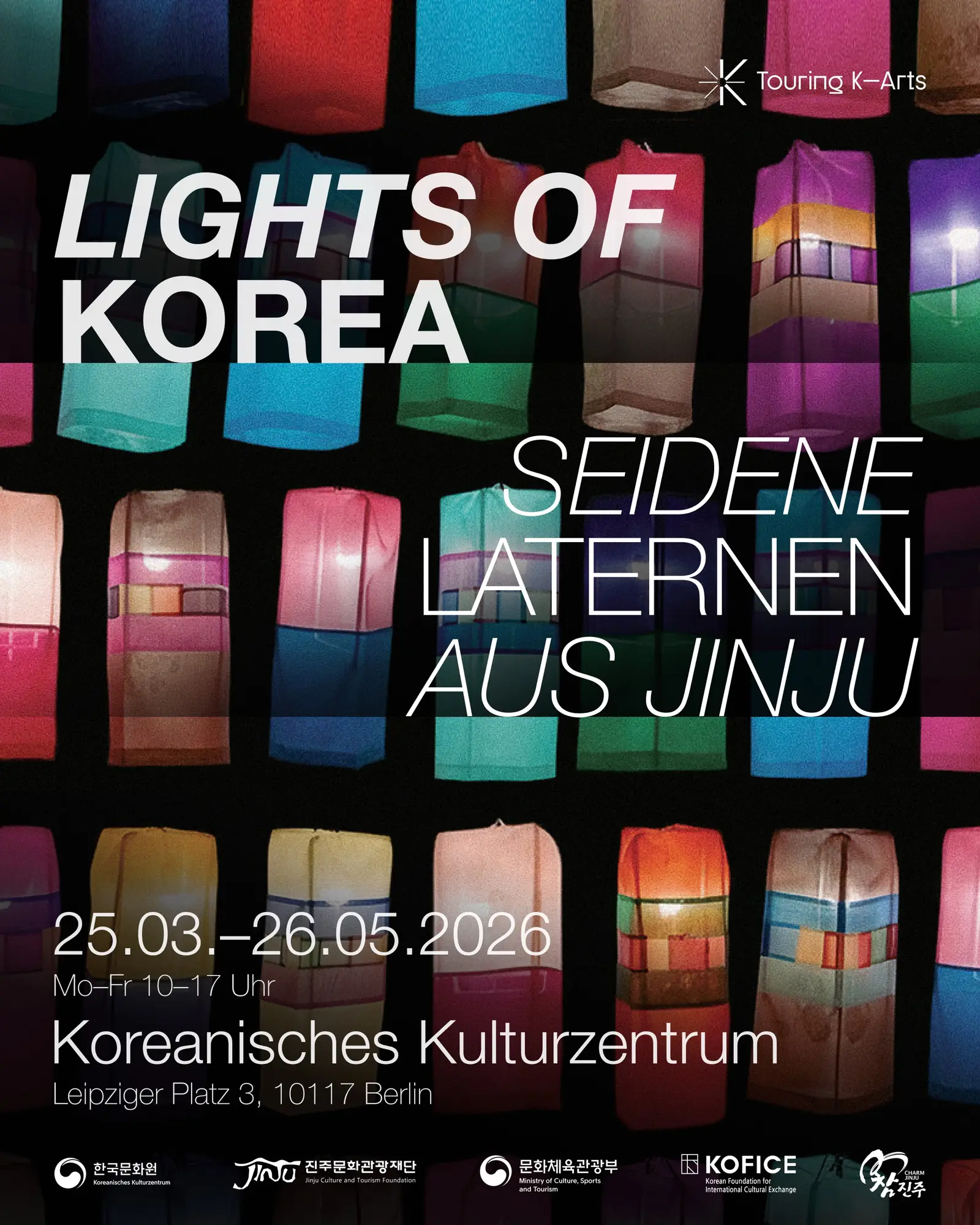 Lights of Korea — Instagram / poster teaser