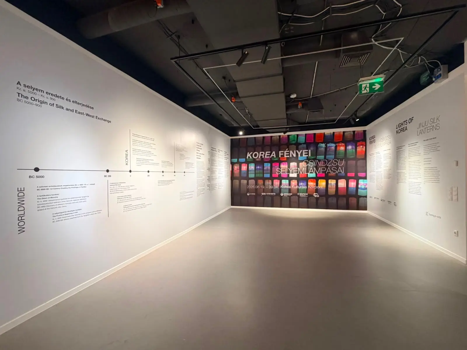 Silk timeline wall opposite the entrance
