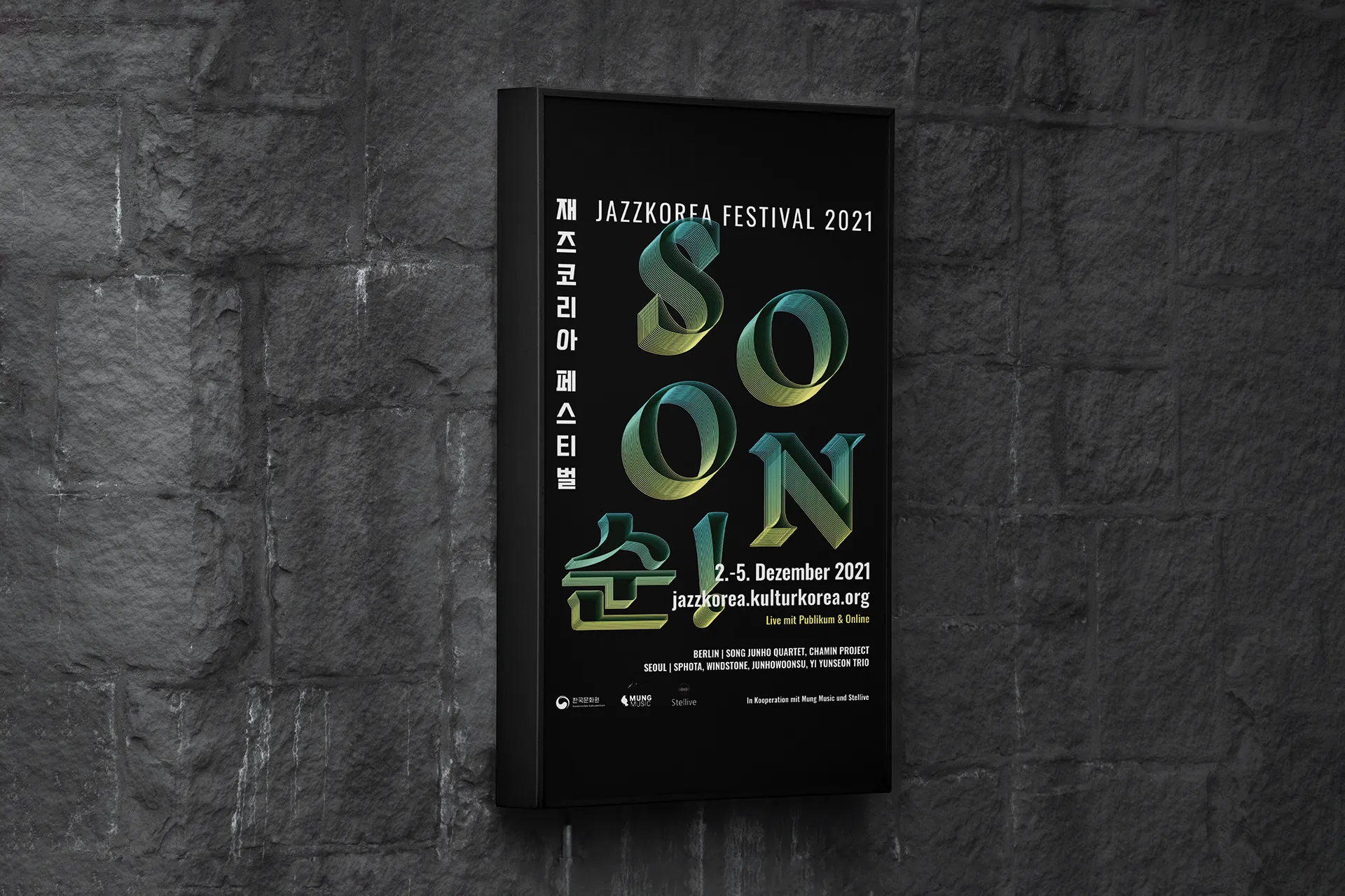 Jazz Korea 2021 poster — SOON! in lightbox