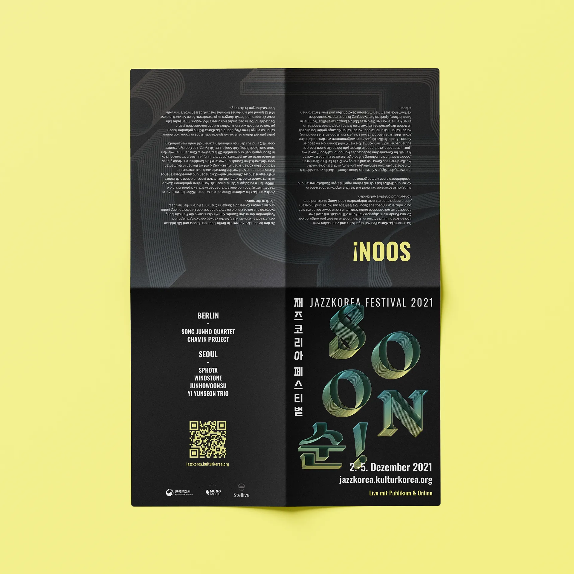 Jazz Korea 2021 — SOON! campaign graphic